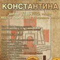 Bogat današnji program ispred Beogradske kapije povodom gradske slave