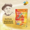 „Milovan Danojlić” Vlasti Ceniću