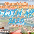 Prijave za treći likovni konkurs Ziđin Art 2025. do 12. jula. Nagradni fond 4.100 evra