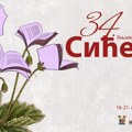 Program i učesnici međunarodne 34. Književne kolonije Sićevo