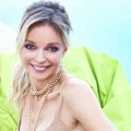 Maja Mandžuka ekskluzivno za HELLO! o majčinstvu i udaji u Americi