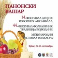 Vrbas domaćin najboljim folklornim amaterima Vojvodine
