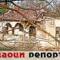 Gledaoci reporteri 14. mart 2024.