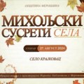 Miholjski susreti sela treću godinu zaredom u opštini Merošina: Tradicija, sport i kultura okupljaju meštane