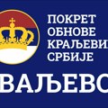 POKS VALJEVO: PREDSEDNICA GrO POKS VALJEVO MARIJA MITROVIĆ IMENOVANA ZA ČLANA PREDSEDNIŠTVA POKRETA OBNOVE KRALJEVINE SRBIJE