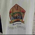 Kosovka policija na Brnjaku oduzela i pocepala zastavu srpskog pevačkog društva