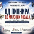 Izložba maketa lovačke avijacije u Narodnom muzeju