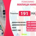 Milica iz Leskovca rođena je sa jednim bubregom koji je prestao sa radom, za novi bubreg potrebno je 50.000 evra