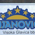 Mesna industrija Lijanović u predstečaju