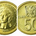 Nema para za pare