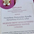 Ja tebi serdare, ti meni Vučevića