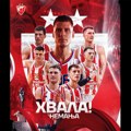 Zvezda se rastala sa Nemanjom Nedovićem: Ovo je samo kraj jedne epizode