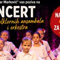 Koncert KUD-a “Svetozar Marković” u petak u Futogu, prikupljaju se sredstva za odlazak u Belgiju
