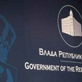 Vlada osniva Upravni odbor za projekte gasne infrastrukture koje finansira Svetska banka