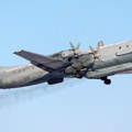 Nemačko ratno vazduhoplovstvo podiglo lovce zbog ruskog „iljušina“