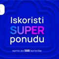 Vikend super ušteda: Connect Shopping vikend za SBB korisnike na shoppster.rs!