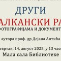 IZLOŽBA „DRUGI BALKANSKI RAT“: Fotografije i dokumenta od sutra u Narodnoj biblioteci Pirot