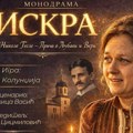 Monodrama „Iskra – majka Nikole Tesle“ biće izvedena u Sokobanji