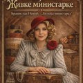 Monodrama „Razvojni put Živke ministarke” u zaječarskom pozorištu