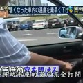 Auto vam je kao rerna? Uz ovaj trik ćete ga rashladiti za 60 sekundi