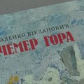 „Čemer gora“ – nova knjiga poezije Radenka Bjelanovića