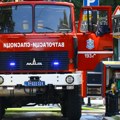 Požar u blizini Vlade Srbije