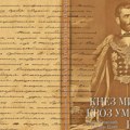 Đura Jakšić glorifikovao kneza Mihaila, Zmaj mu se rugao