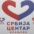 Srbija Centar – SRCE Kraljevo: Preduzetnici, potpisnici peticije za spas Apotekarske ustanove, na meti poreskih inspekcija