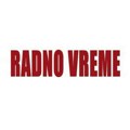 Radno vreme prodavnica i tržnih centara tokom praznika