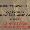 Фестивал гуслара Војводине у Кули: У Културном центру у суботу наступиће 20 најбољих