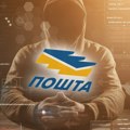 Ako dobijete ovu poruku, odmah je brišite! Nova SMS prevara hara Srbijom, skida sav novac sa računa u roku od 5 minuta