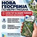 Nova aplikacija "Geosrbija": Na klik do katastarskih podacima