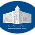 Počela izrada Zakona o pravosudnoj administraciji