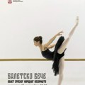 Baletsko veče i koncert Ansambla "Venac" u Pirotu