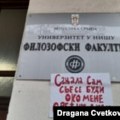 Vlada planira reorganizaciju fakulteta u Nišu u cilju 'odbrane srpstva'