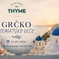 Grčko veče: Ukusi Mediterana uz vina Deurić i Serbika