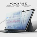 HONOR Pad 20 donosi produktivnost na nivou desktop računara u tablet za celodnevno korišćenje
