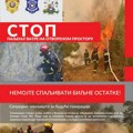 Štab za vanredne situacije u Prijepolju apeluje: Stop paljenju vatre na otvorenom prostoru