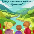 Dečiju umetnički koloniju „Gračanica“