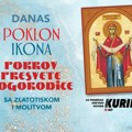 Obeležite danas praznik uz kurir! Poklanjamo vam ikonu Pokrov Presvete Bogorodice sa zlatotiskom i molitvom