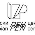 Srpski PEN centar pozvao pisce i institucije kulture da odlože programe u znak podrške studentima