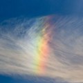 Pojavile se rupe u oblacima: Teorije zavere ili neobičan i redak fenomen, otkrivamo o čemu je reč