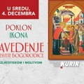 U sredu, 4. decembra, uz Kurir poklanjamo ikonu povodom praznika Vavedenje Presvete Bogorodice!