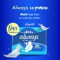 Brend Always predstavlja nove, unapređene Always Ultra uloške – mekše nego ikada ranije
