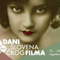 Почињу „Дани словеначког филма”