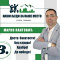 Marko Pantović: Verujem u naš program i naše ljude