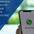 MUP – Ne odgovarajte na nepoznate pozive na WhatsAppu u pitanju je prevara