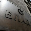 Vlada Srbije predlaže Zakon o informacionoj bezbednosti, odobreno zapošljavanje najboljih diplomaca