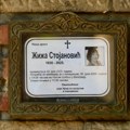 Niko od kolega nije došao na sahranu: Tužan ispraćaj Žiže Stojanović na Novom groblju