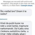 Nastavnica iz SNS, koja je pretila deci silovanjem, saslušana u policiji, tužilaštvo ima reč